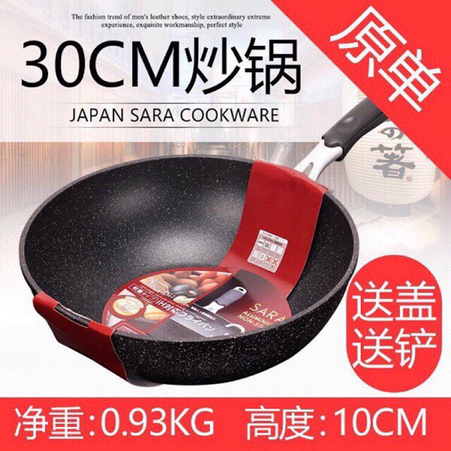 Chảo vân đá chống dính sâu lòng Sara Nhật Bản (dùng được cho bếp từ), cam kết hàng đúng mô tả, chất lượng đảm bảo, an toàn đến sức khỏe người sử dụng