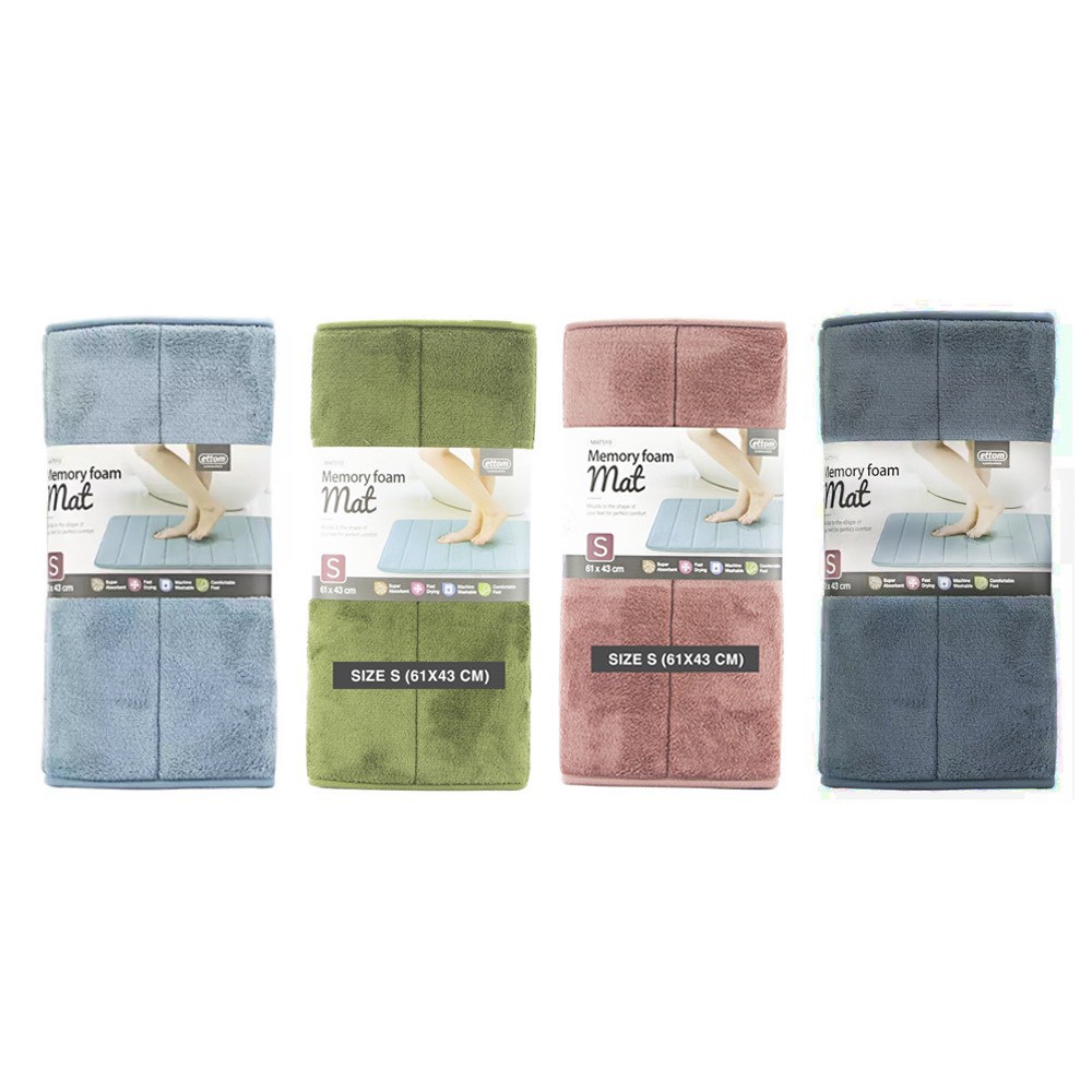 Thảm chùi chân Memory Foam LOCK&LOCK size S (61 x 43 cm) - MAT510
