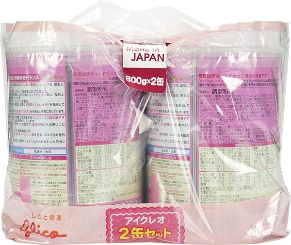 Glico Icreo số 1 - 100% nội địa Nhật Bản