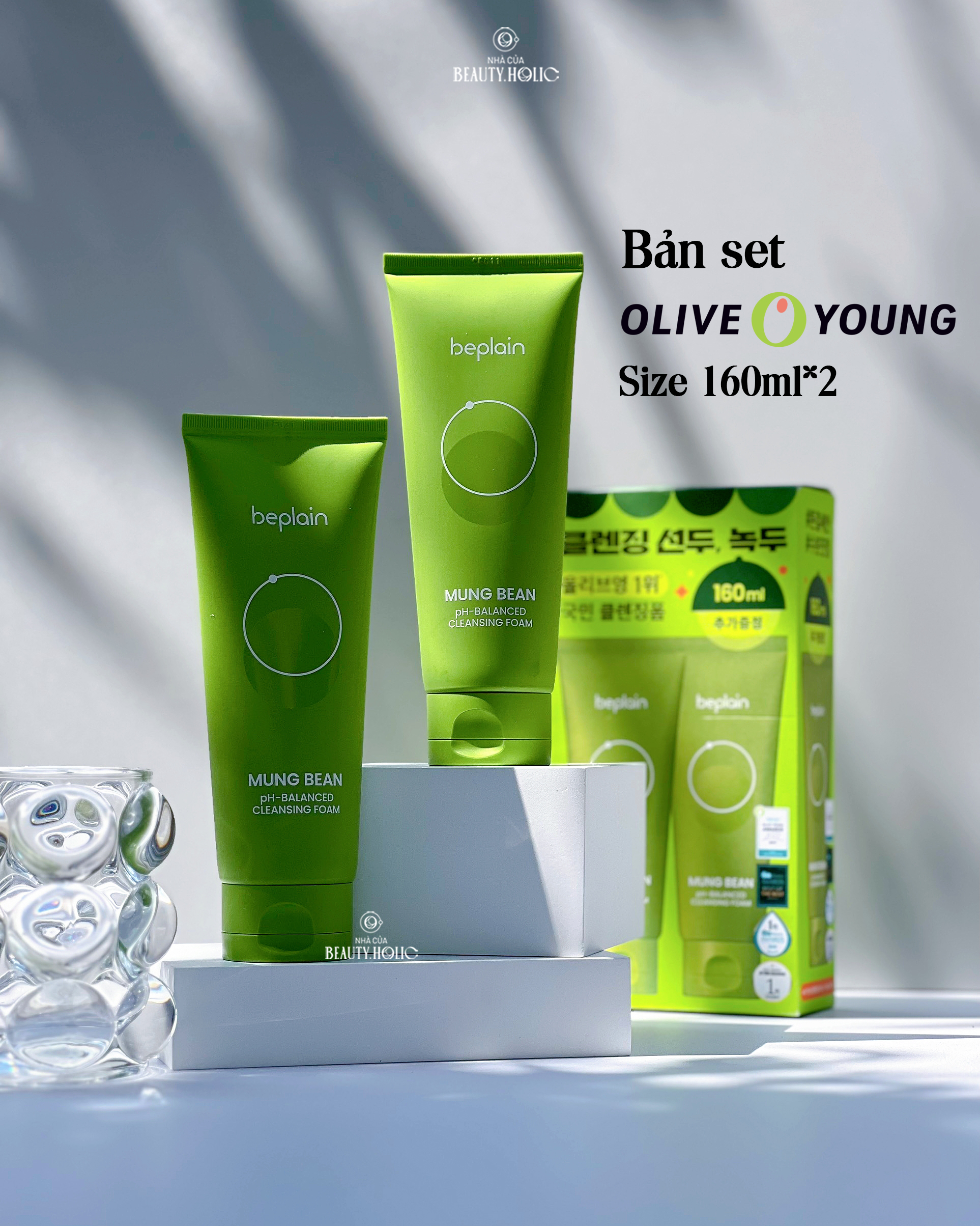 [Nhacuabeautyholic] [SIZE 160ml] Sữa rữa mặt đậu xanh BEPLAIN MUNG BEAN PH-BALANCED CLEANSING FOAM