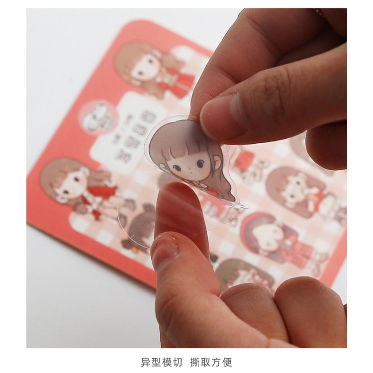 Miếng dán sticker trang trí sổ tay bé gái (40 miếng)