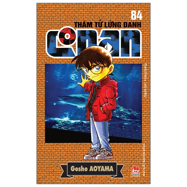 Fahasa - Thám Tử Lừng Danh Conan - Tập 84 (2019)