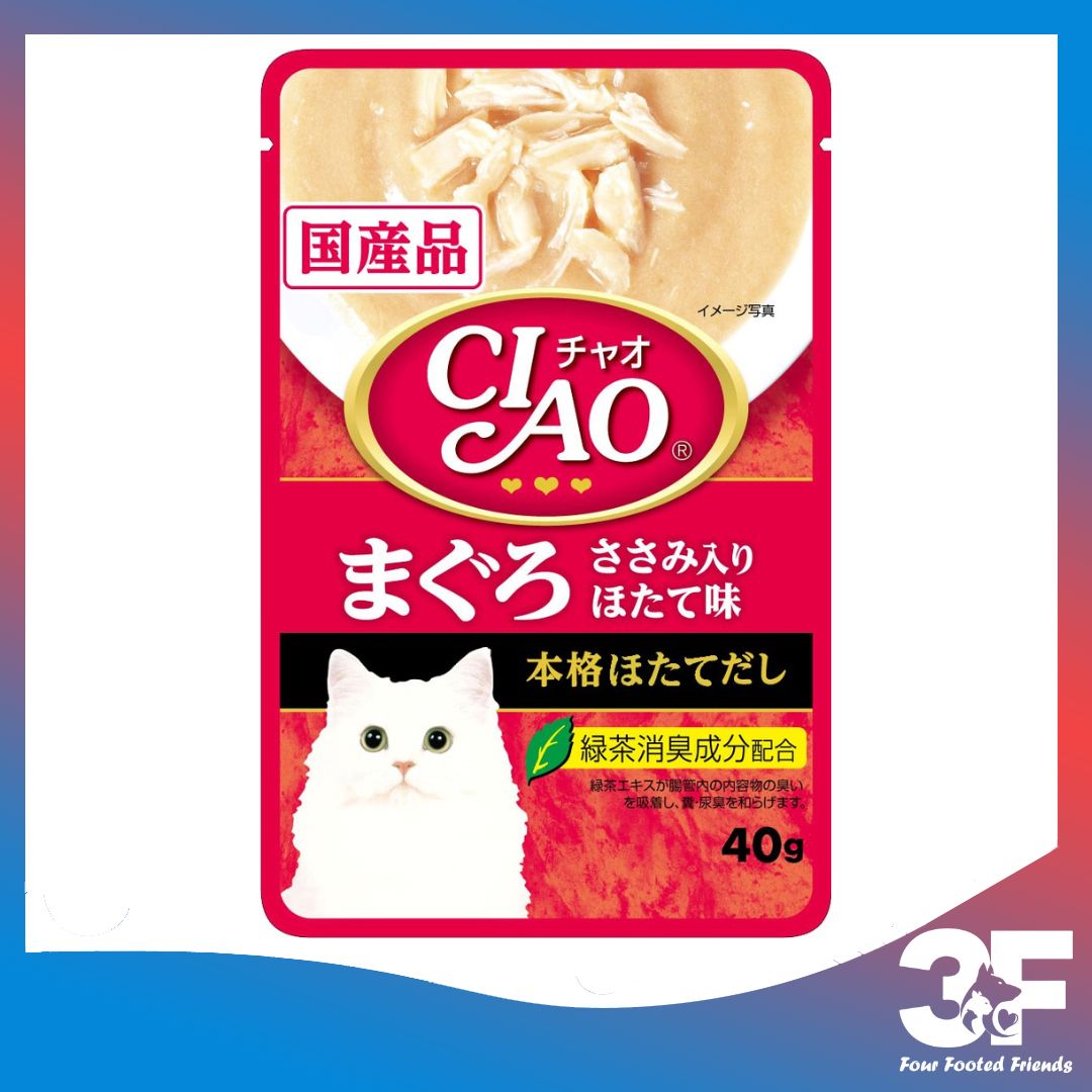 Pate Thức Ăn Ướt Ciao Cho Mèo