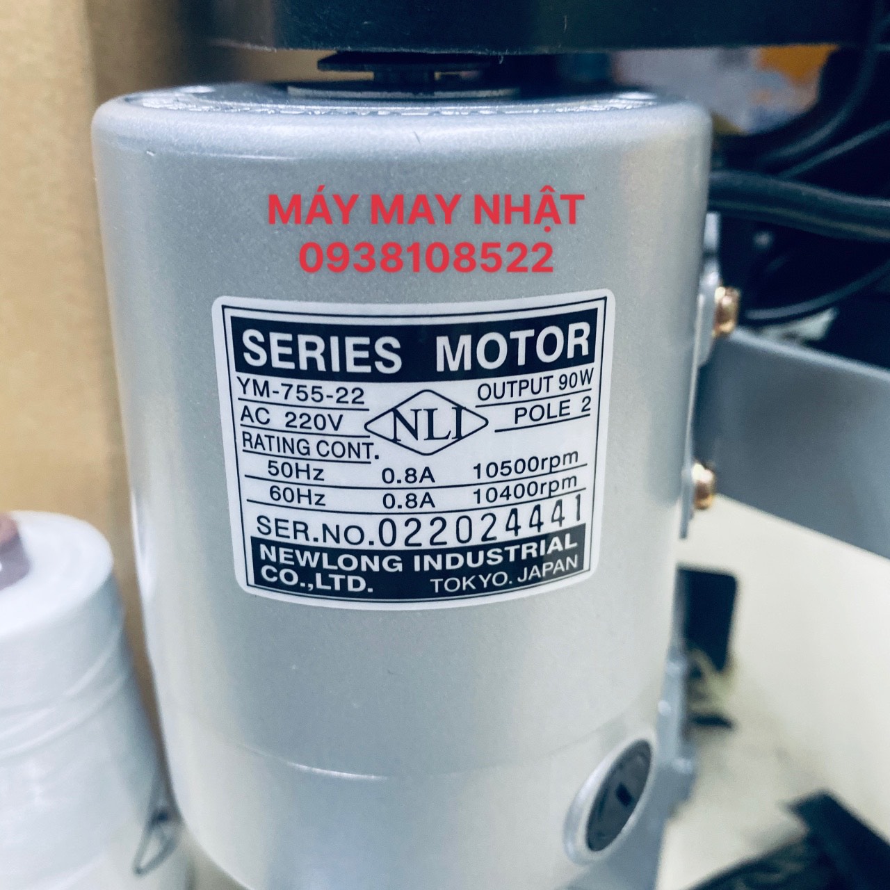 MÁY MAY KHÂU BAO CẦM TAY NHẬT NEWLONG NP-7