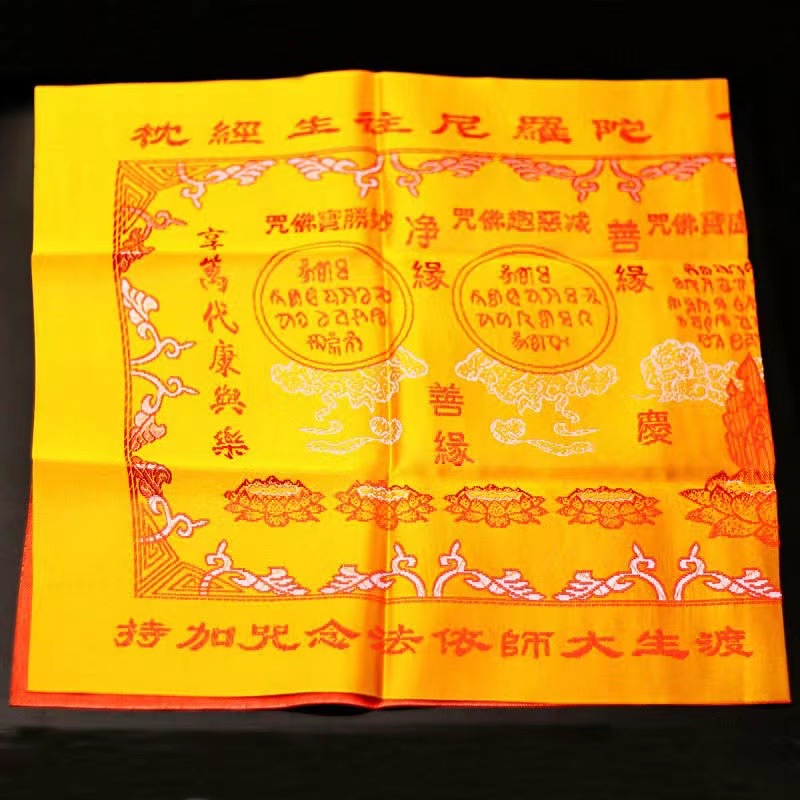 Mền Quang Minh gấm Tây Tạng
