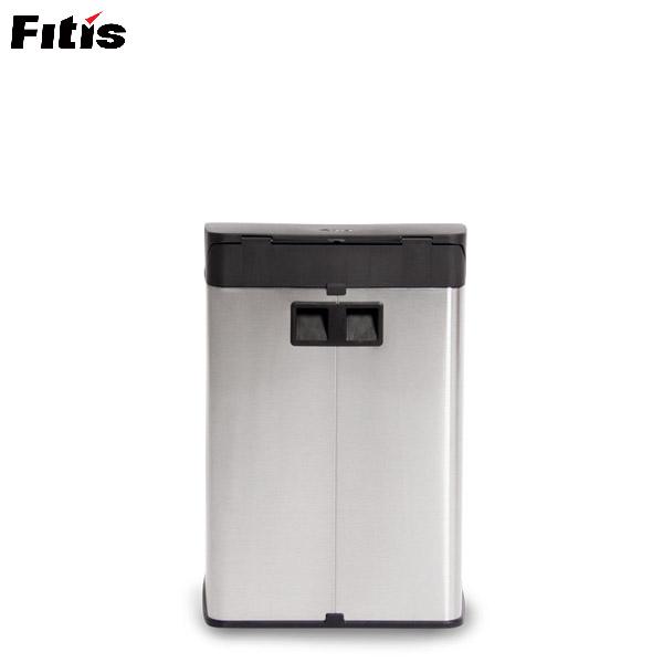 Thùng rác Fitis vuông đạp chân thấp SPS1-901