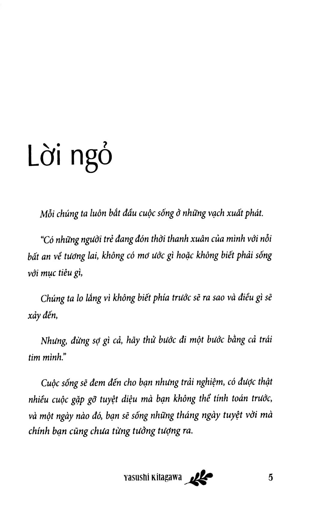 Fahasa - Cuộc Hẹn Bình Minh