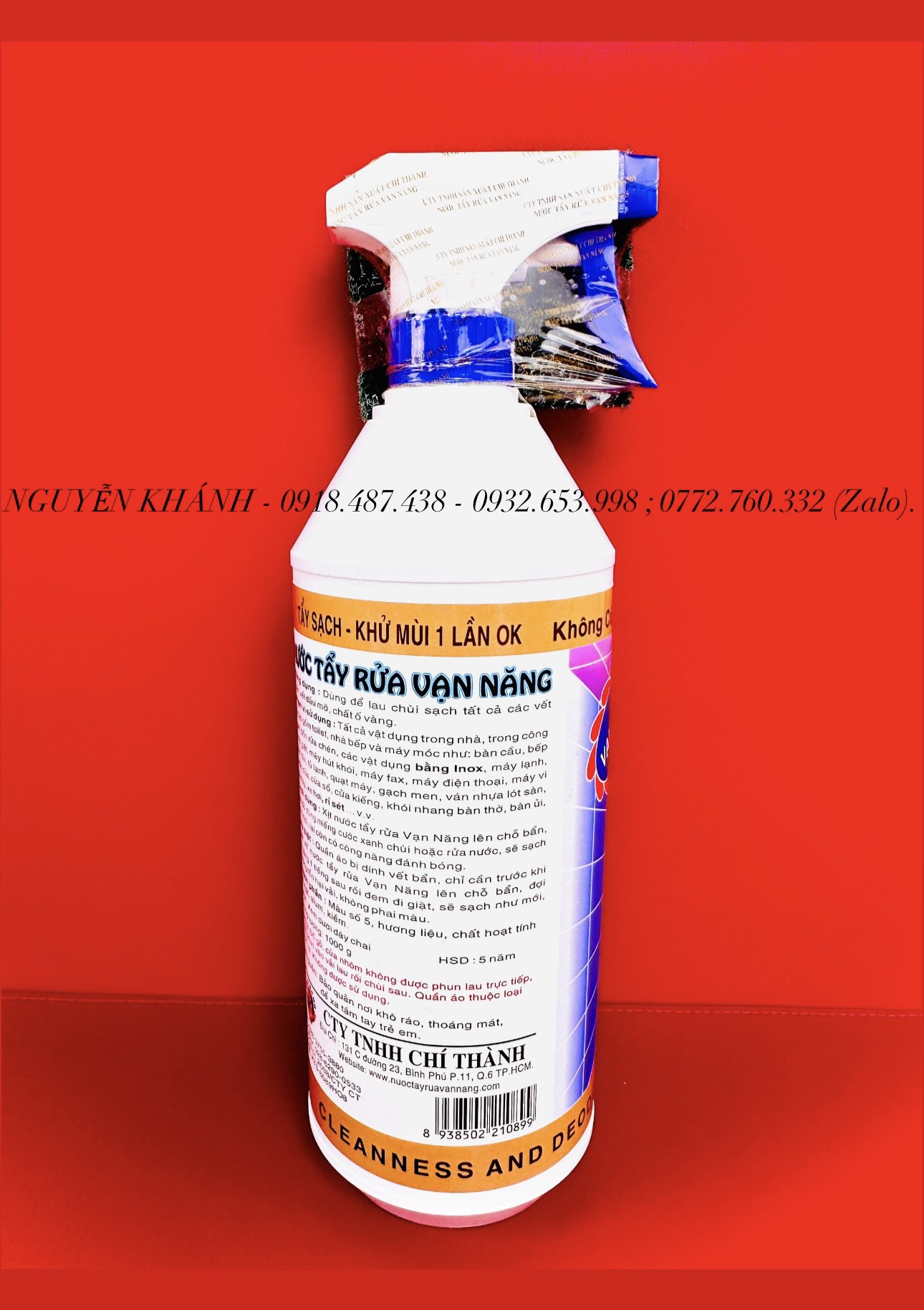 Sủ bào tẩy đa năng (1L)