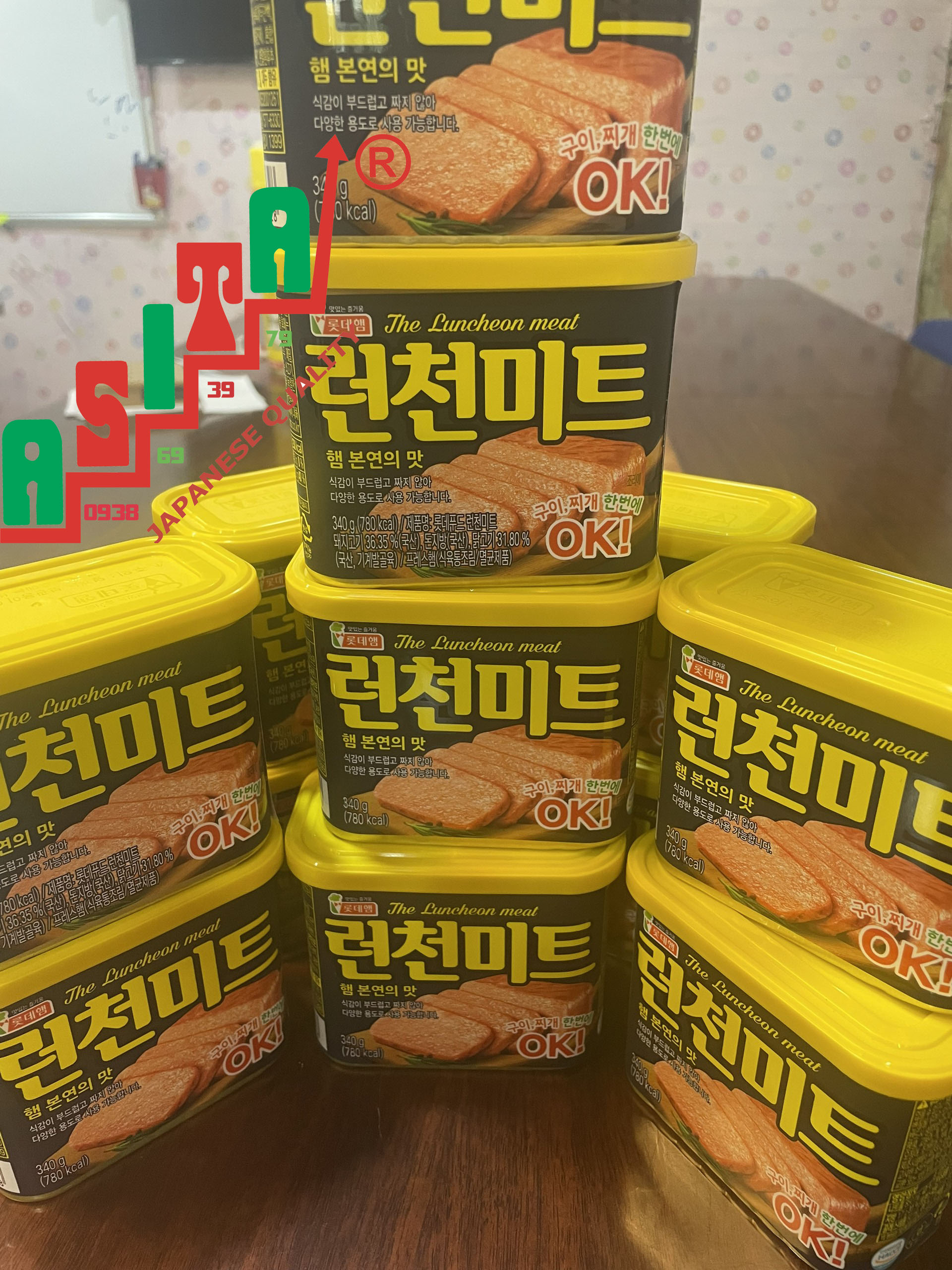THỊT HỘP OK HÀN QUỐC 340G date 2026 OK