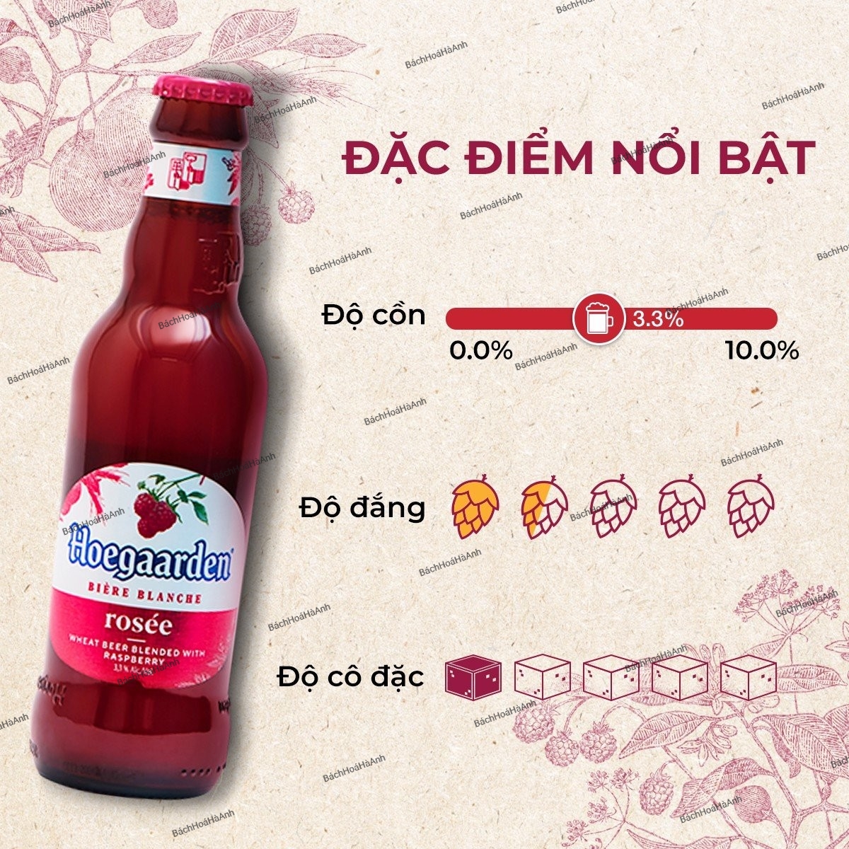 BIA HOEGAARDEN ROSEE - PACK 6 CHAI 248ML