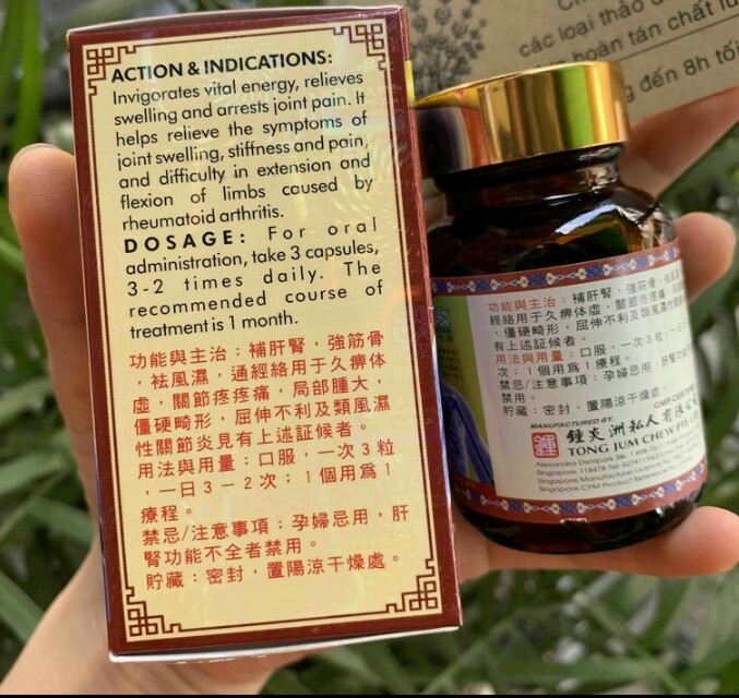 Thoái Hóa Thần Kinh Thống Hỗ Trợ Cải Thiện Sức Khỏe Xương Khớp (Hộp 60 viên )