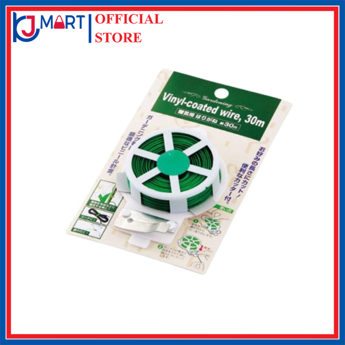 Cuộn sợi dây thép bọc nhựa buộc Nhật Bản