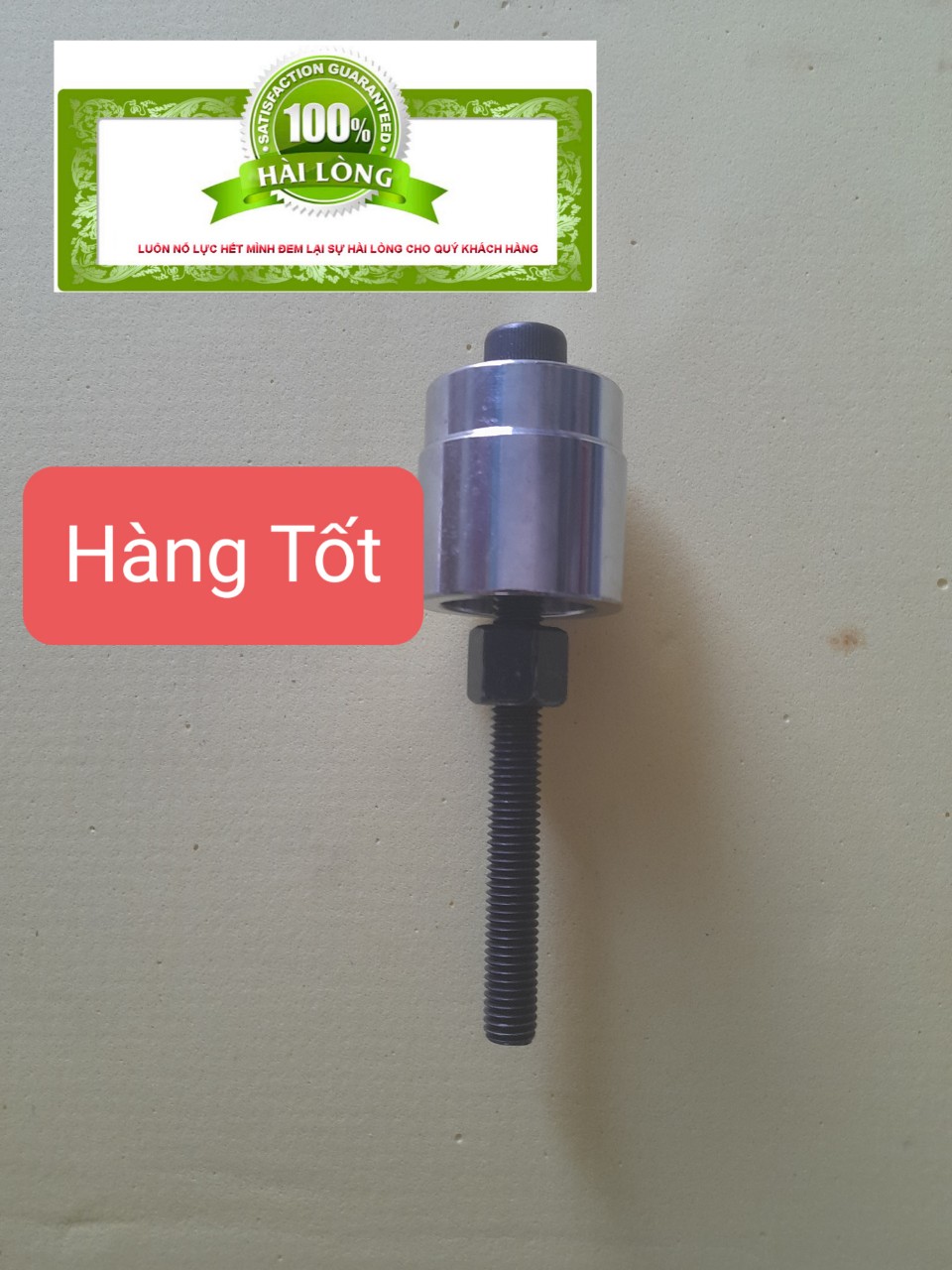Cảo Bạc Treo Máy Xe GA