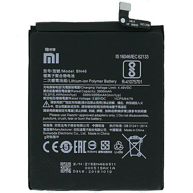 Pin xiaomi bn46 ( pin dành cho điện thoại xiaomi redmi note 6 )