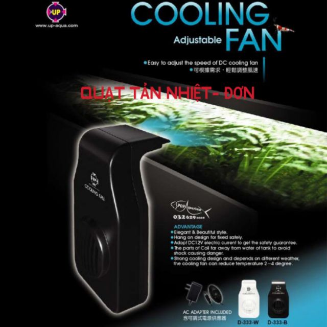 QUẠT LÀM MÁT NƯỚC BỂ THỦY SINH (cooling fan g-050-w)