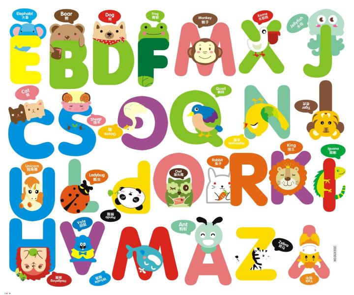 wall sticker - sticker -DLX912C