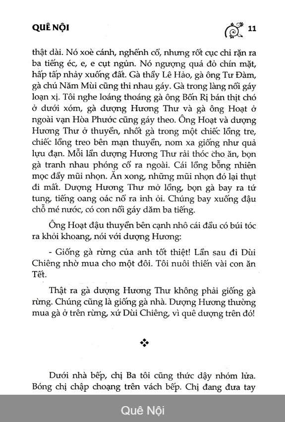 Quê nội ( Võ Quảng)