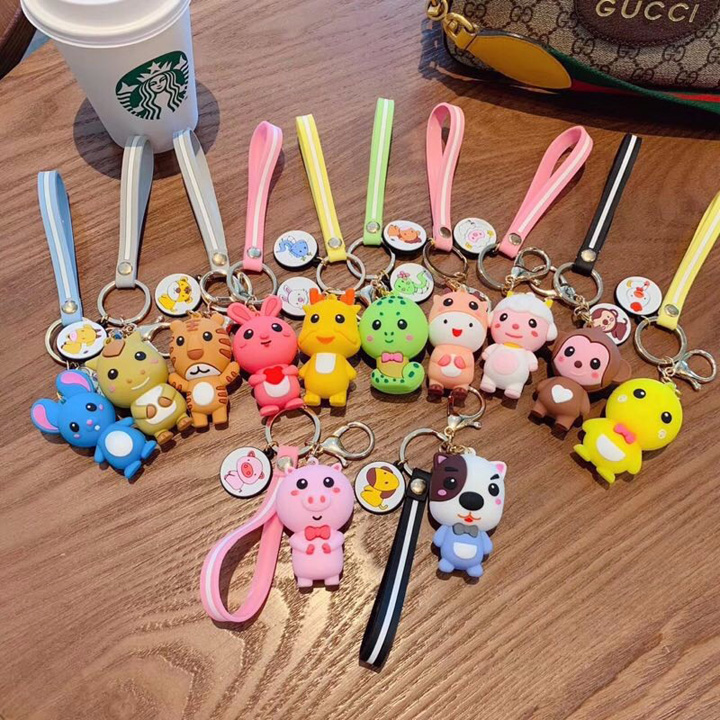 Móc Khóa Hình Thú - 12 Con Giáp