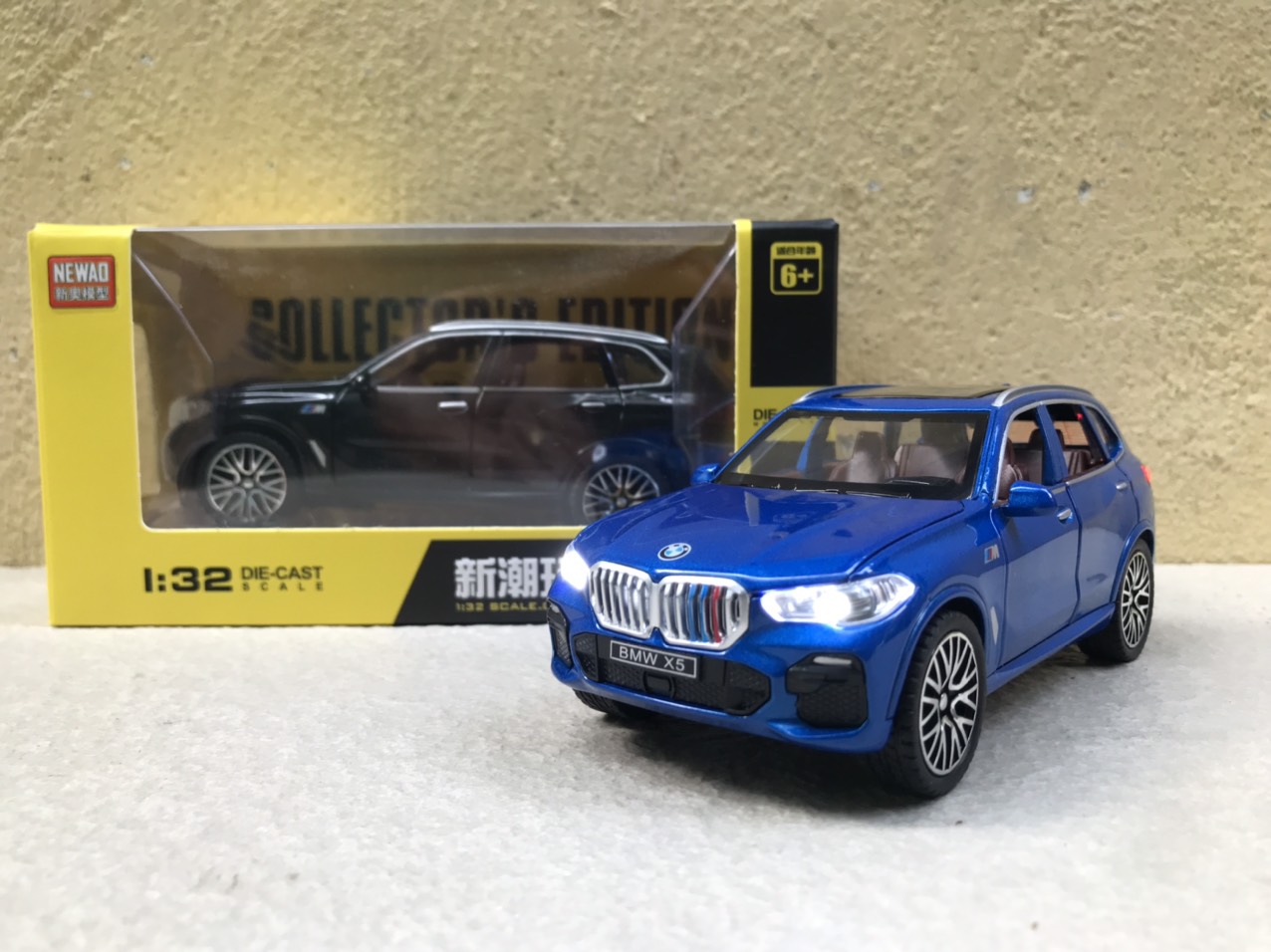 [HCM]Mô hình xe ô tô BMW X5 2020 - 1:32