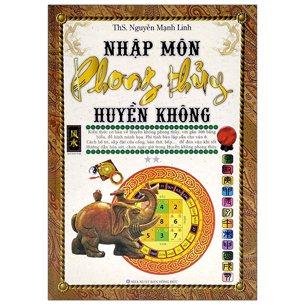Fahasa - Nhập Môn Phong Thủy Huyền Không (Tái Bản)