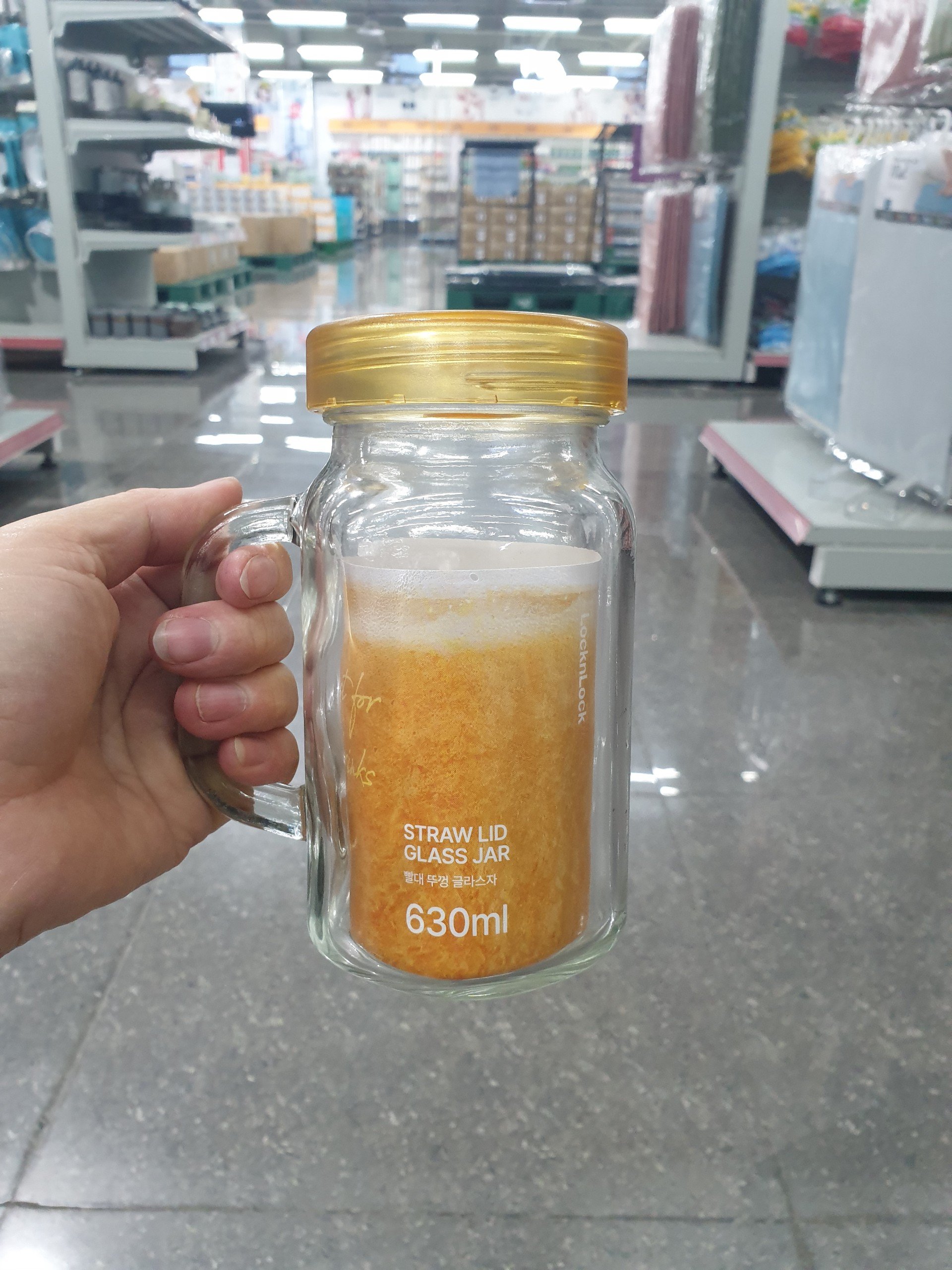 Bình Nước Thủy Tinh Detox Lock&Lock có Tay Cầm 630ml