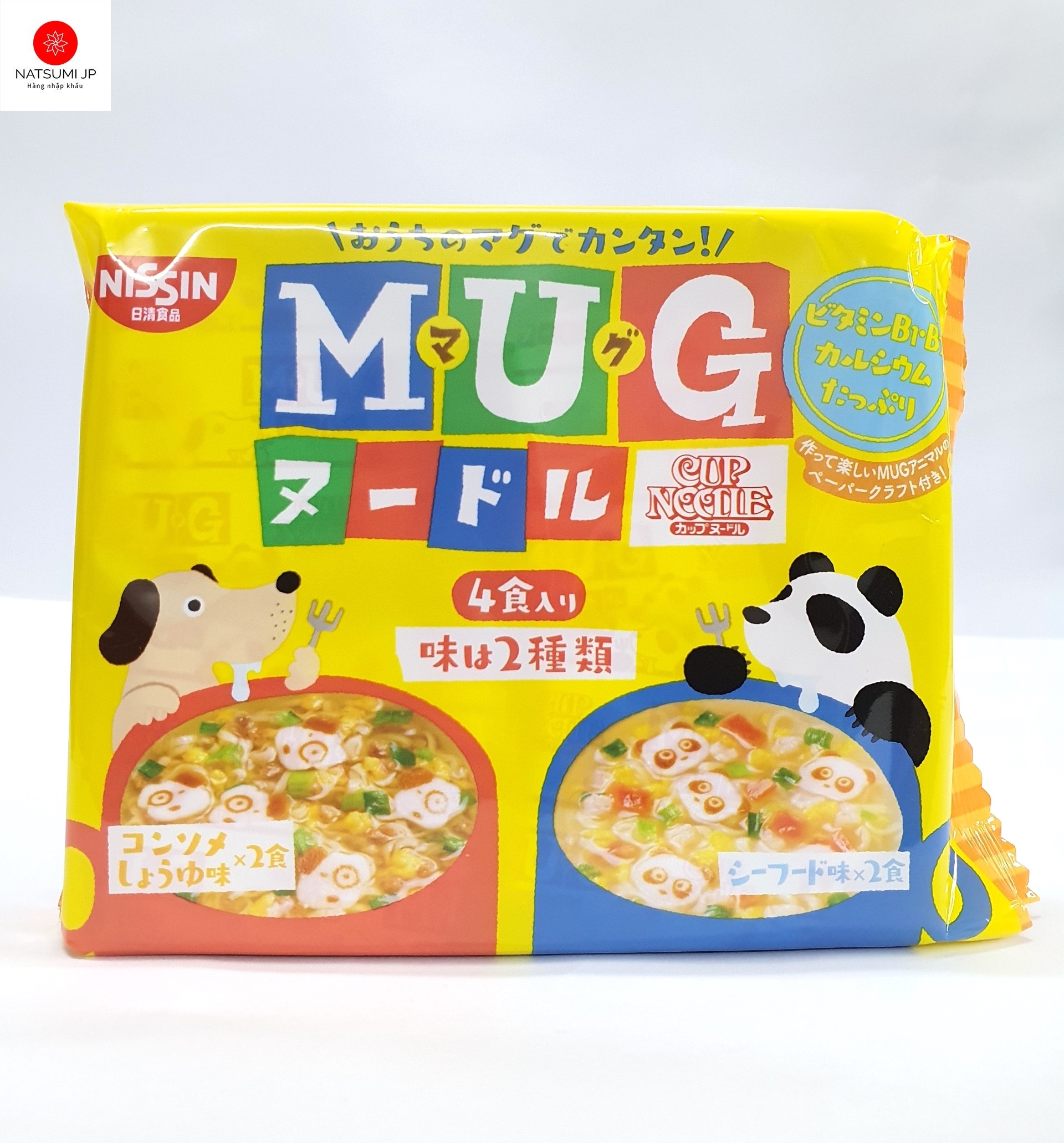 Mì Mug Nissin - mì ăn liền cho bé ( Date T6/2023)