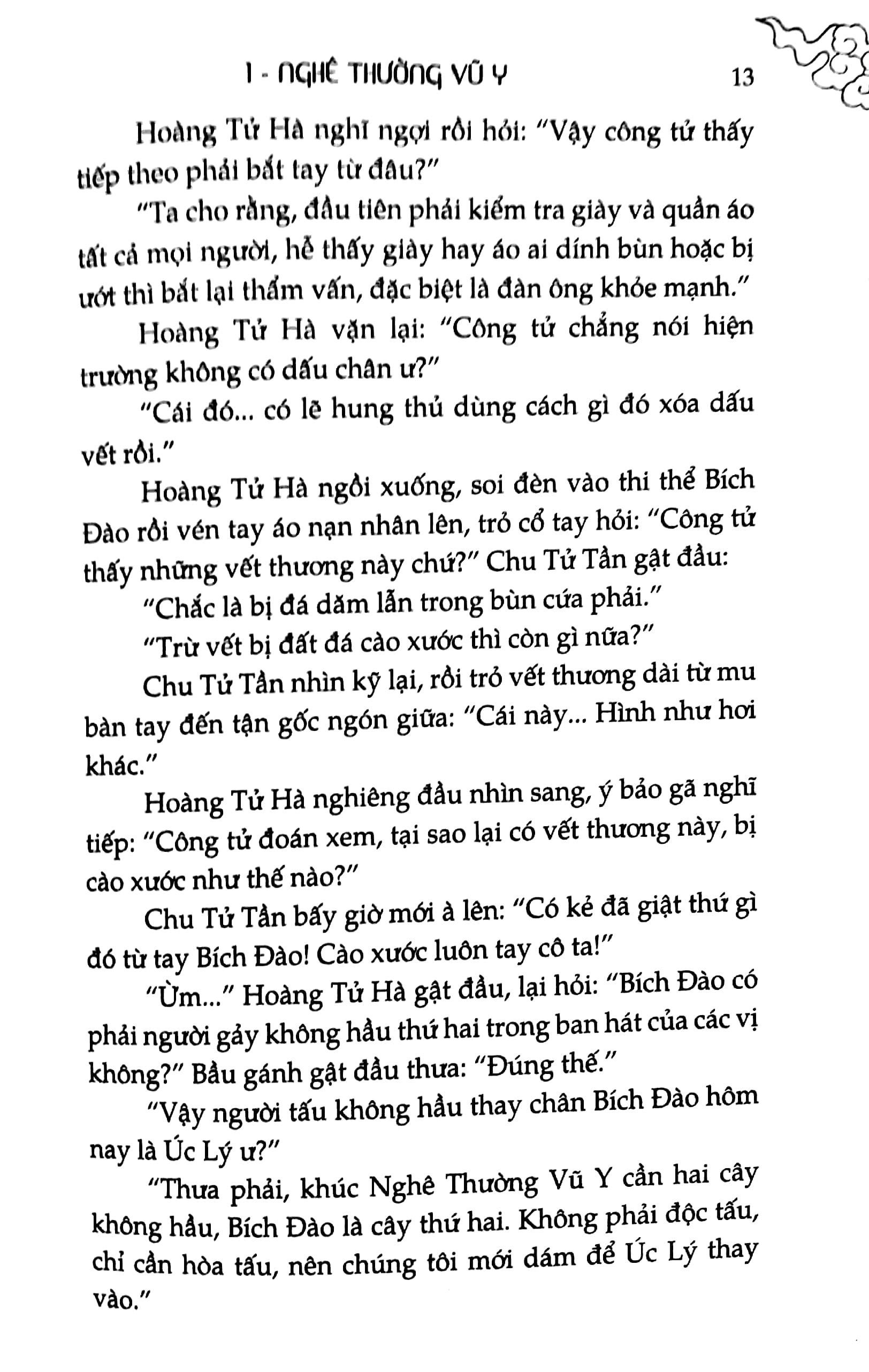 Sách Fahasa - Trâm 4 - Chim Liền Cánh (Tái Bản 2019)