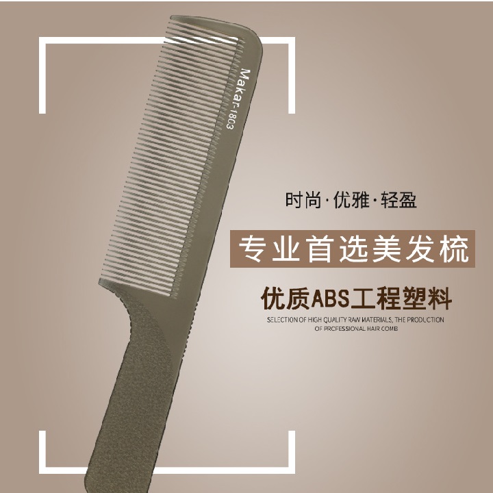 lược marka chuyên cắt tóc nam barber