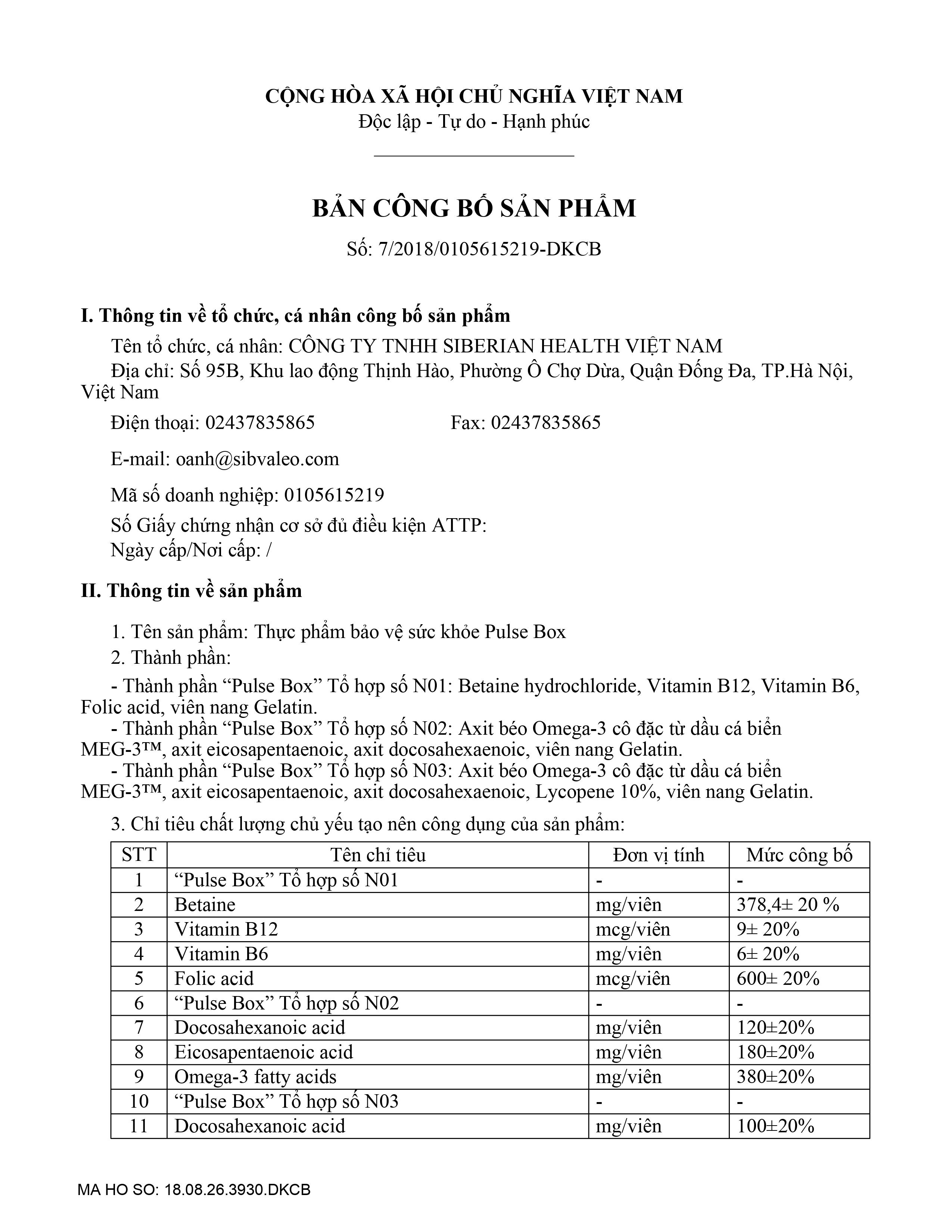 [Hỗ trợ tim mạch] Thực phẩm bảo vệ sức khỏe Pulse Box – 30 túi