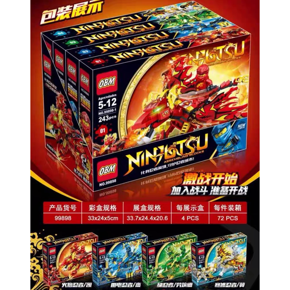 Đồ chơi lắp ráp Ninjago rồng biến hình chiến binh