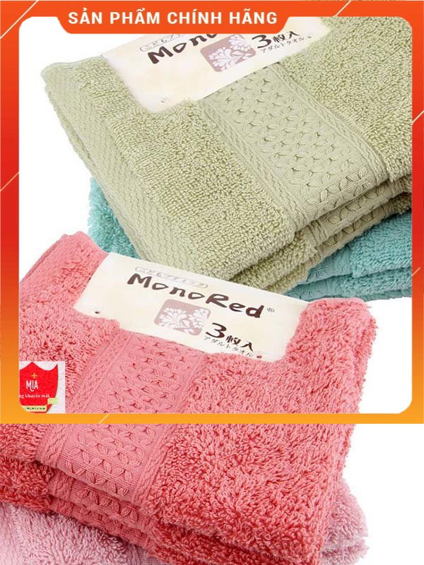 🌺Sét khăn mặt 3 chiếc MONORED hàng xuất nhật