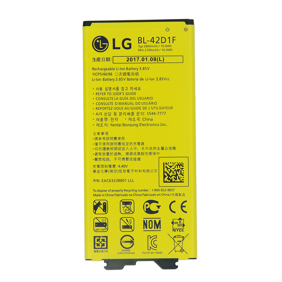 [HCM]Pin LG G5 BL-42D1F Dung Lượng 2800mAh