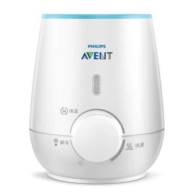 Máy hâm sữa Philips AVENT 3 in 1 [220V]