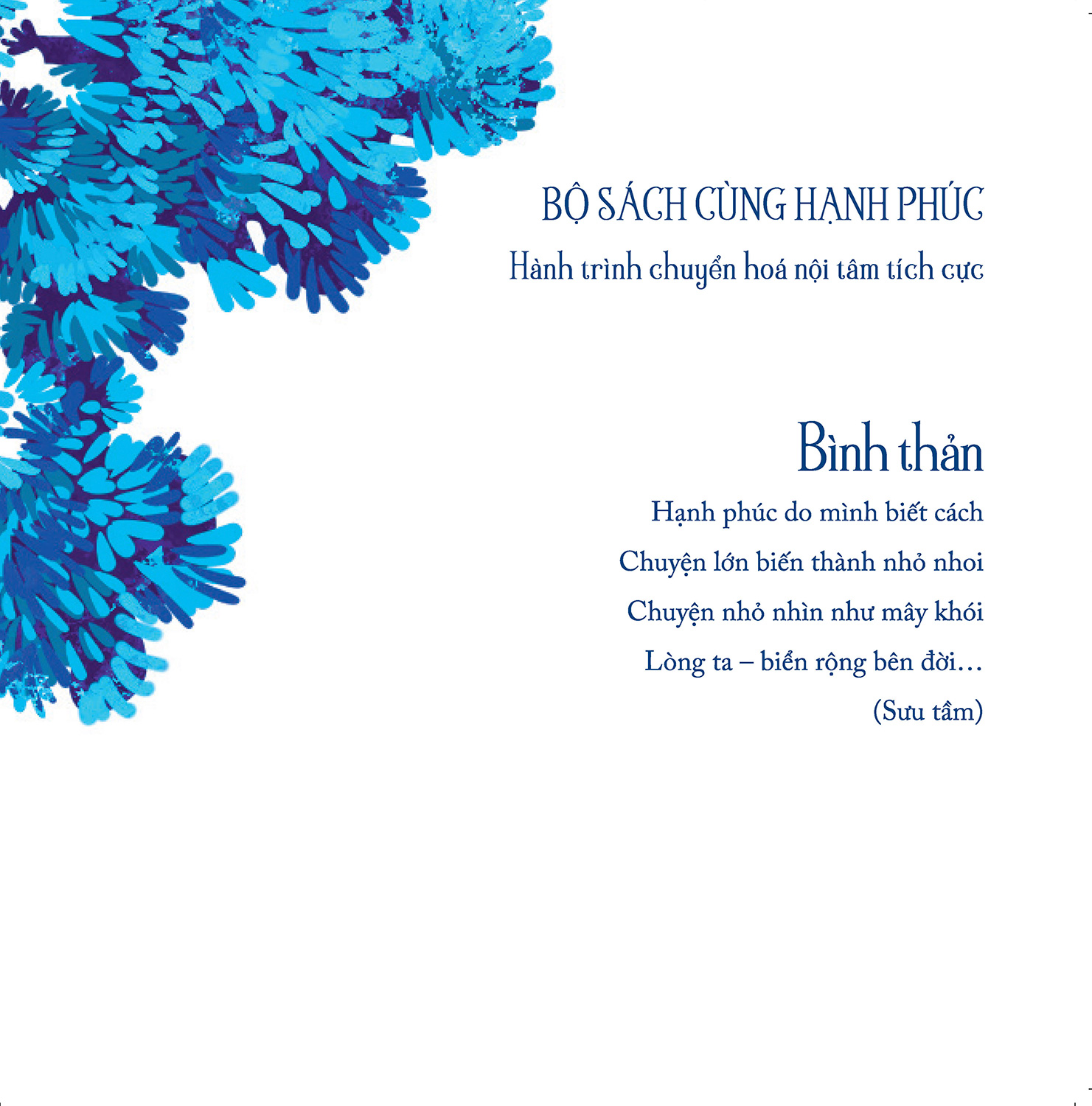 Fahasa - Cùng Hạnh Phúc - Bình Thản