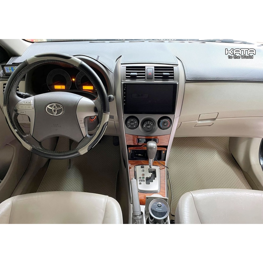 Car mat for Altis BackLiners (Beige)