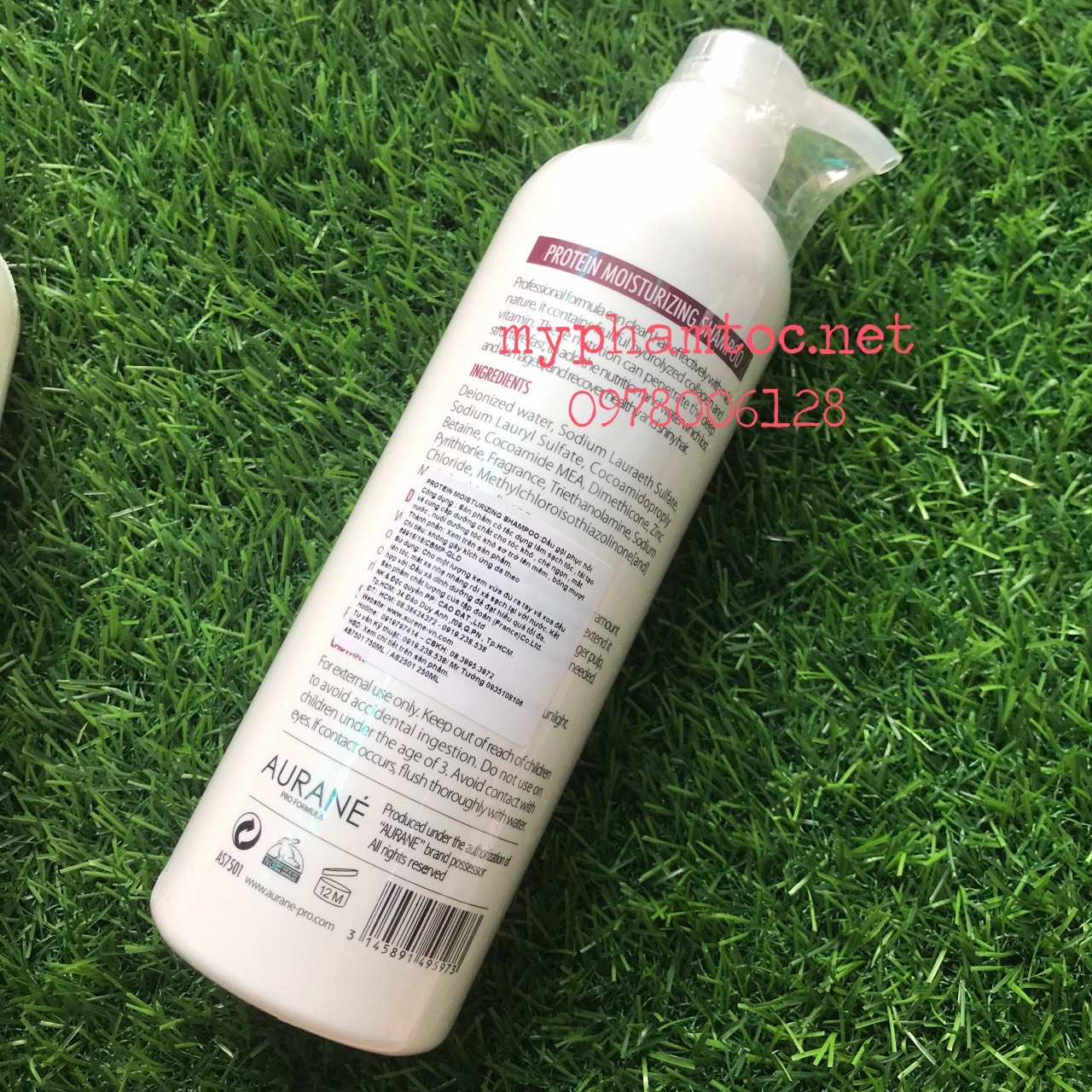 [CHÍNH HÃNG_BÁN SỈ] DẦU GỘI PHỤC HỒI TÓC HƯ TỔN AURANE PROTEIN 750ML