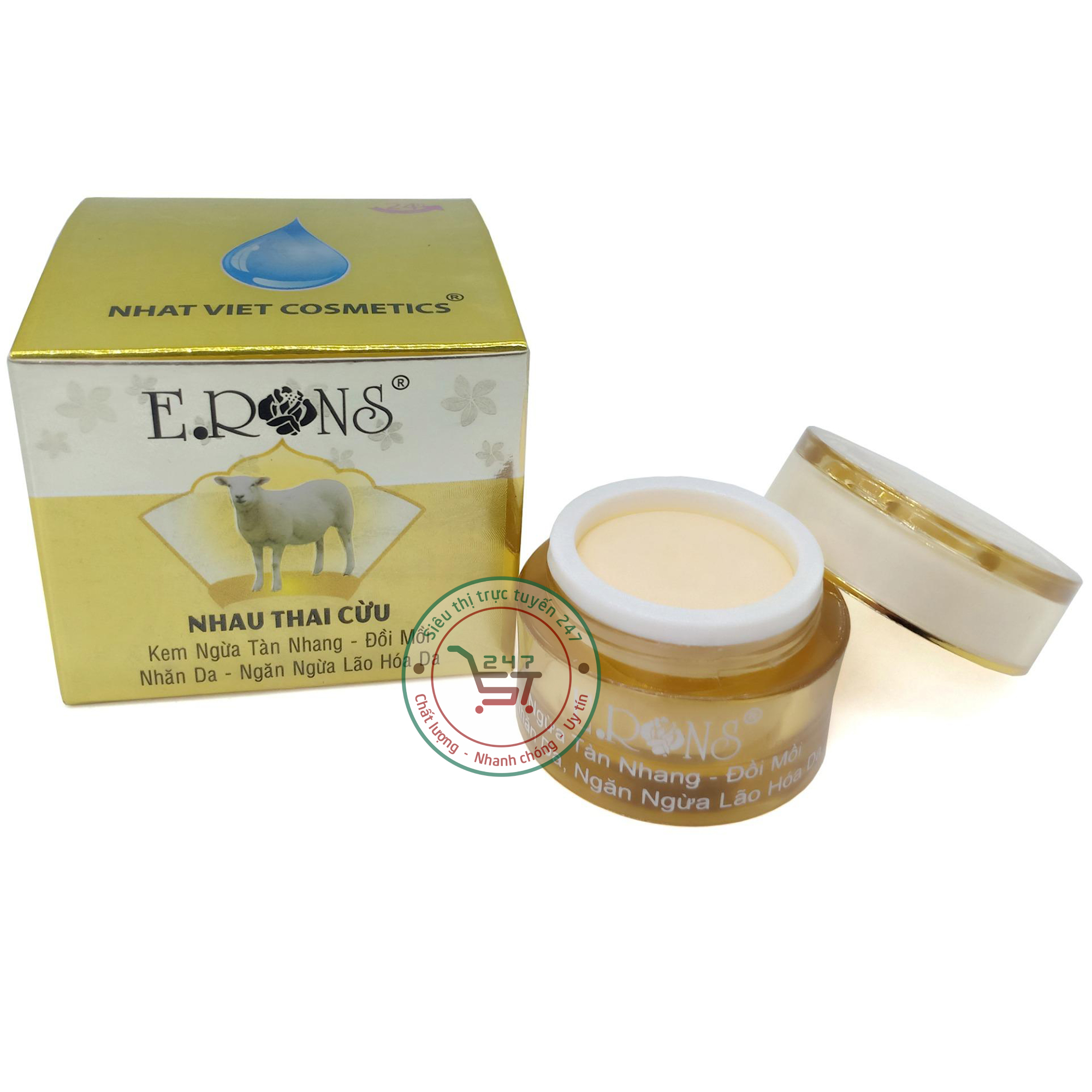 Kem Nám Tàn nhang Trắng da mờ Thâm Đồi mồi Nhăn da Ngăn ngừa lão hóa da ERons 6.8g (Vàng-Xám)