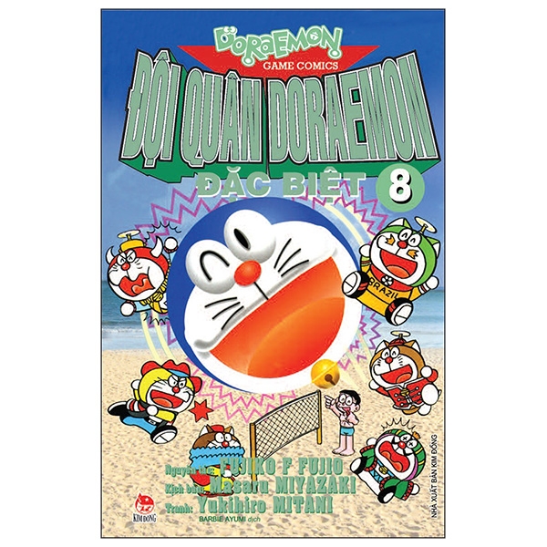 Fahasa - Đội Quân Doraemon Đặc Biệt - Tập 8 (2019)