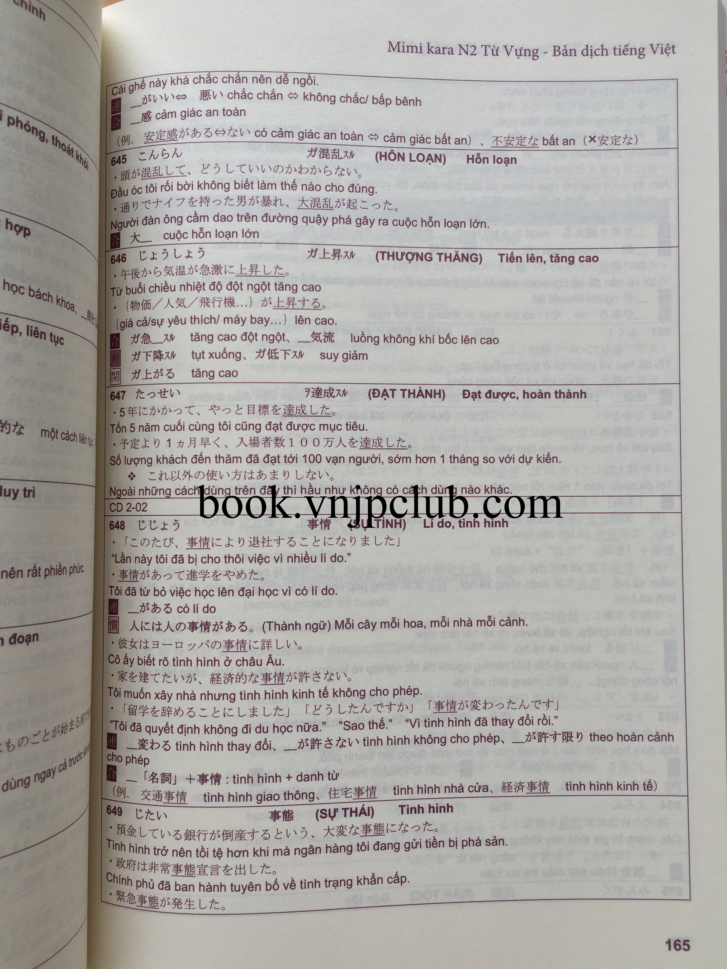 Mimikara N2 Từ vựng - Mimikara N2 Goi (Sách in màu + kèm CD)
