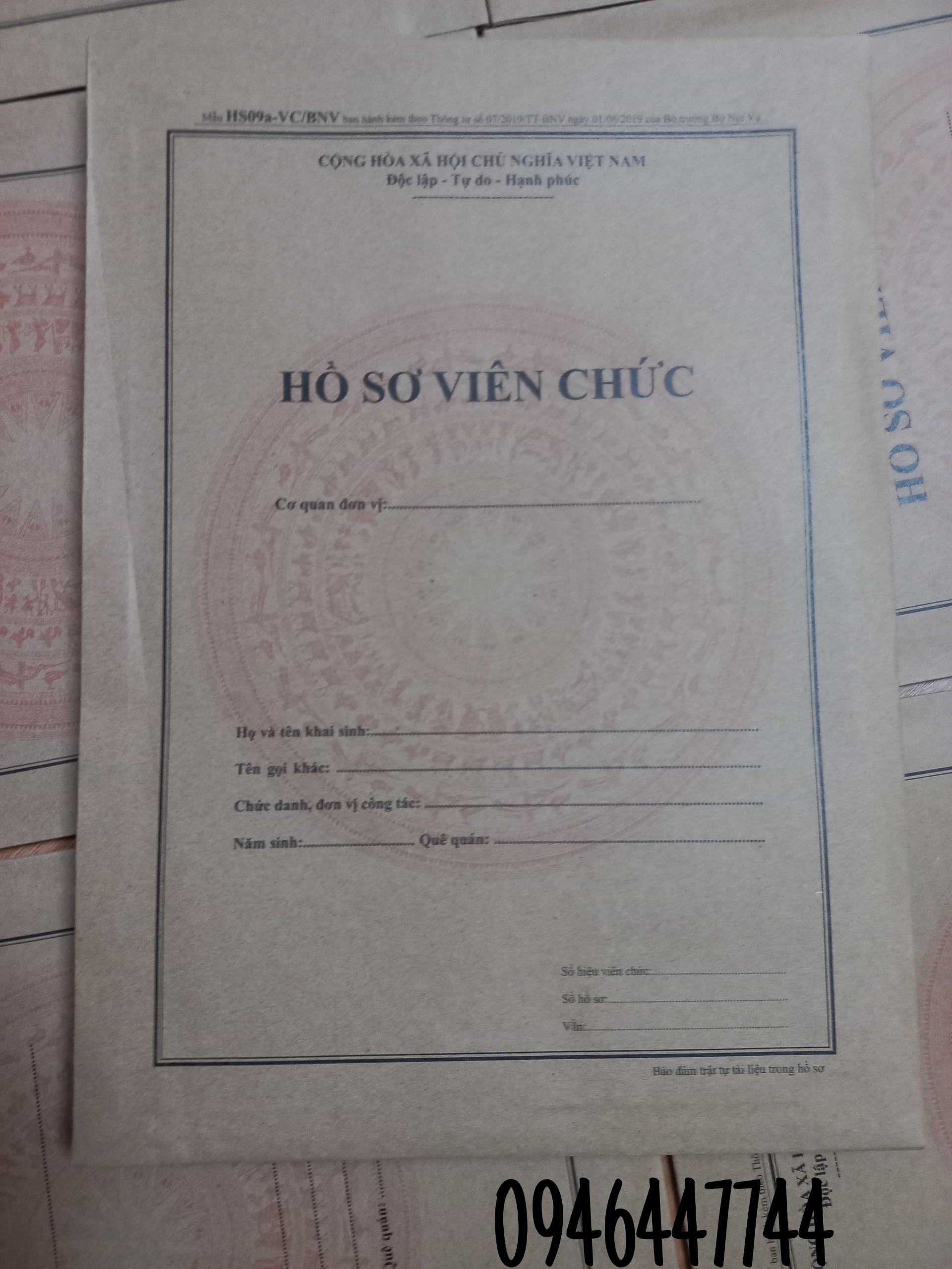 Bộ hồ sơ viên chức theo thông tư số 07/2019/tt-bnv ngày 01/6/2019 của bộ trưởng bộ nội vụ