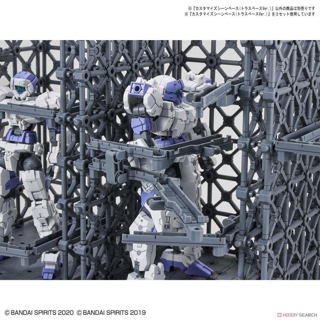 Mô Hình Lắp ráp Bandai Phụ Kiện 30MM Customize Scene Base - Truss Base Ver