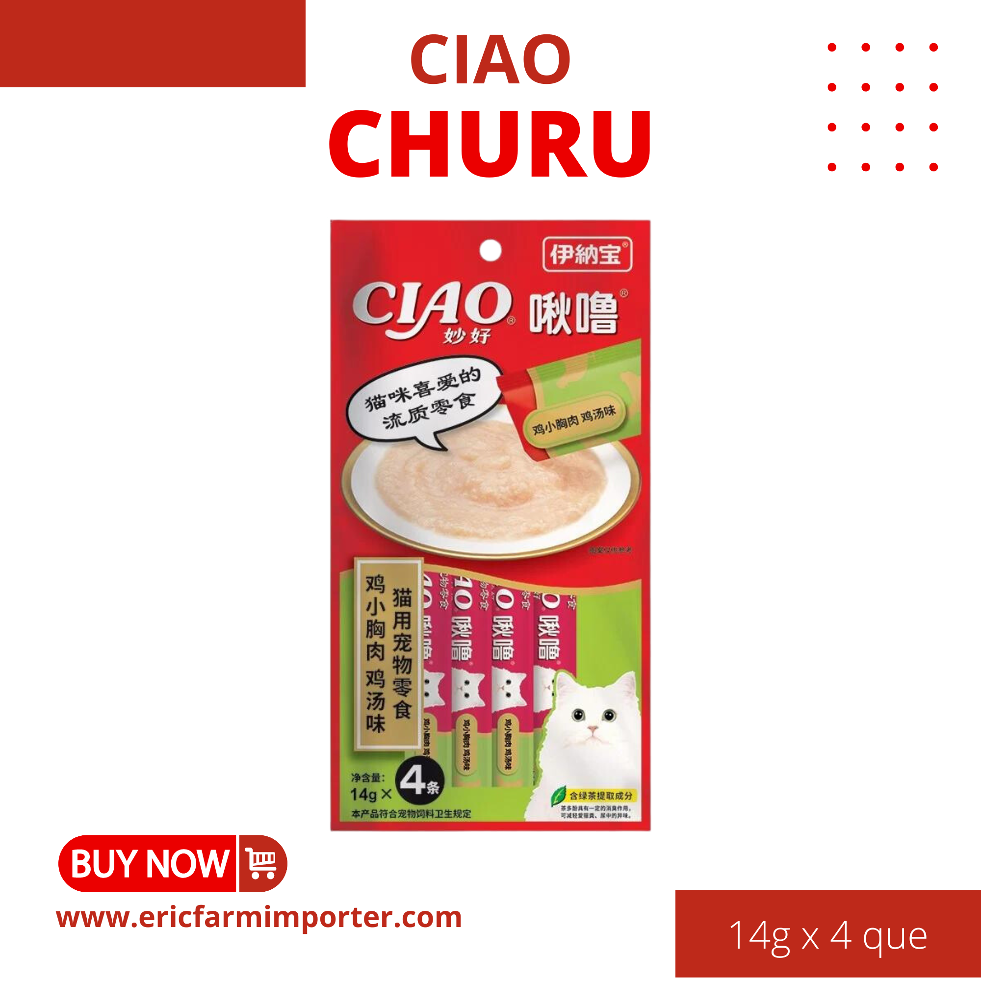 Súp thưởng cho mèo Ciao Churu, Súp thưởng Ciao cho mèo túi 4 thanh