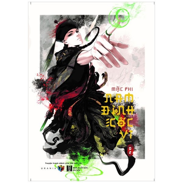 Fahasa - nam đình cốc vi - tập 2 - tặng kèm postcard