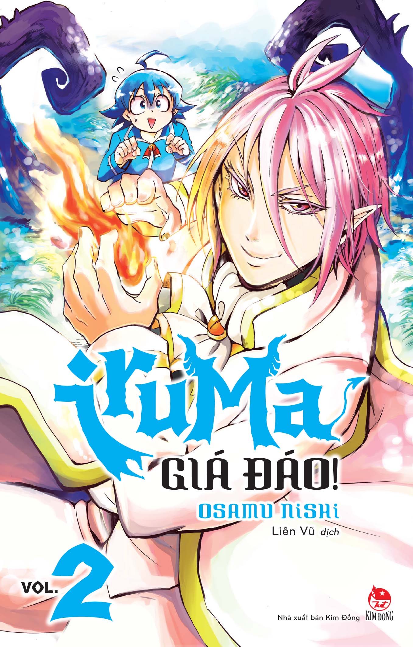 Iruma giá đáo - tập 2