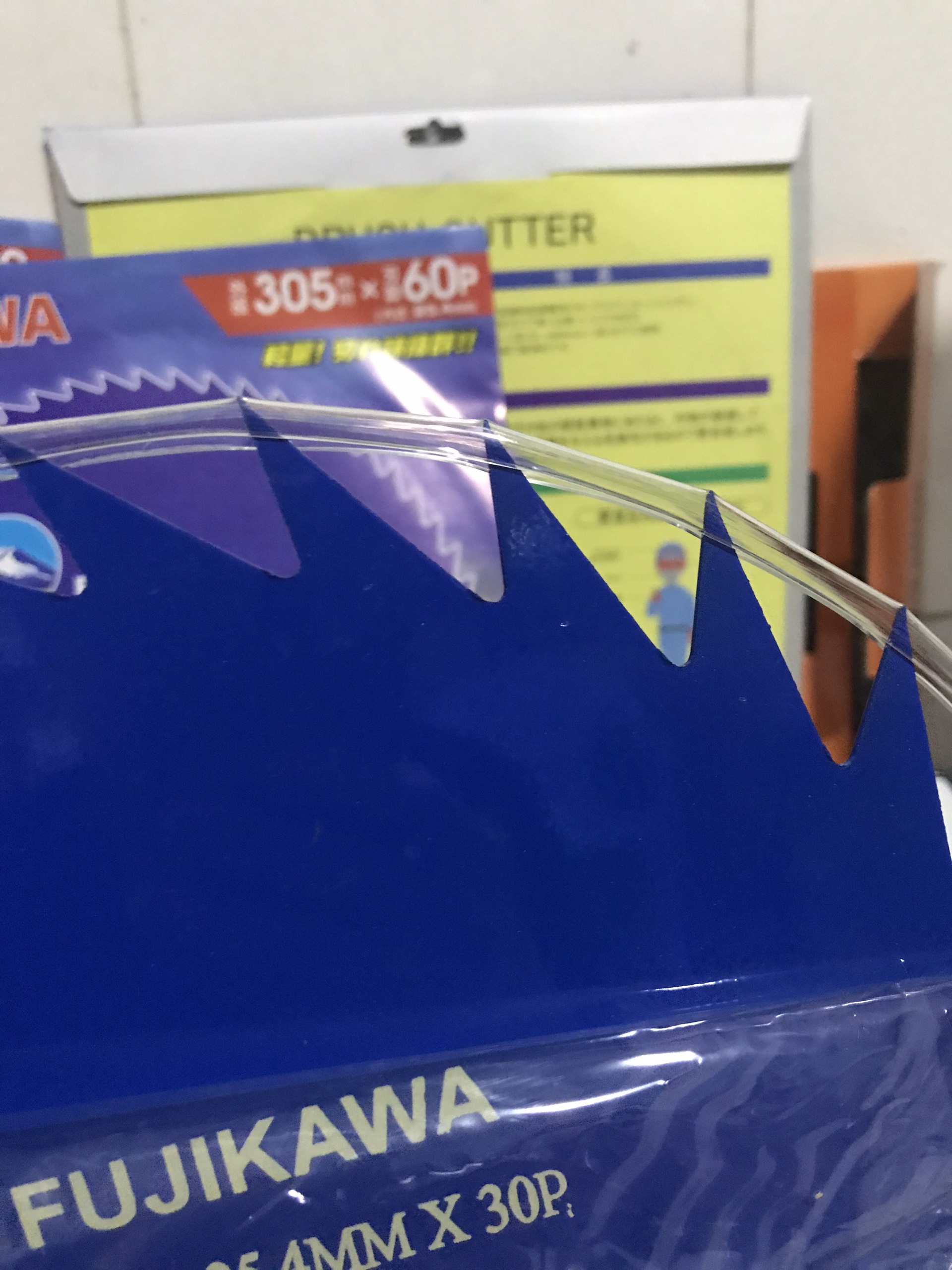 DAO CẮT LÚA, LƯỠI PHÁT CỎ TRÒN MÀU XANH ĐẬM. 305MM