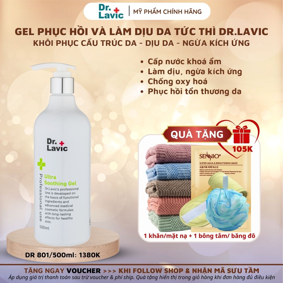 Gel phục hồi và làm dịu da tức thì Dr.Lavic Ultra Soothing Gel 500ml DR 801