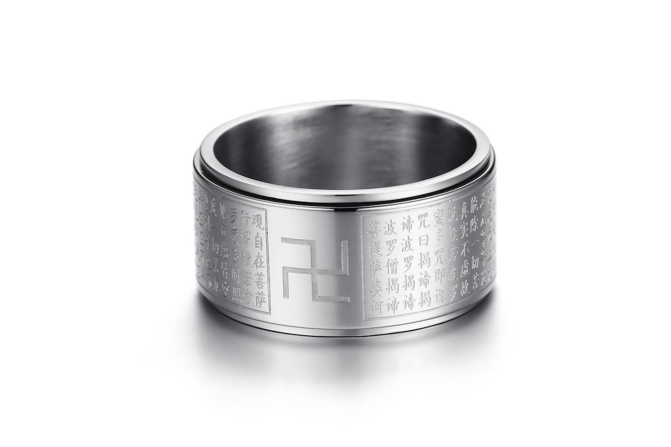 Nhẫn chú đại bi, nhẫn khắc chú đại bi titan vĩnh viễn không đen gỉ