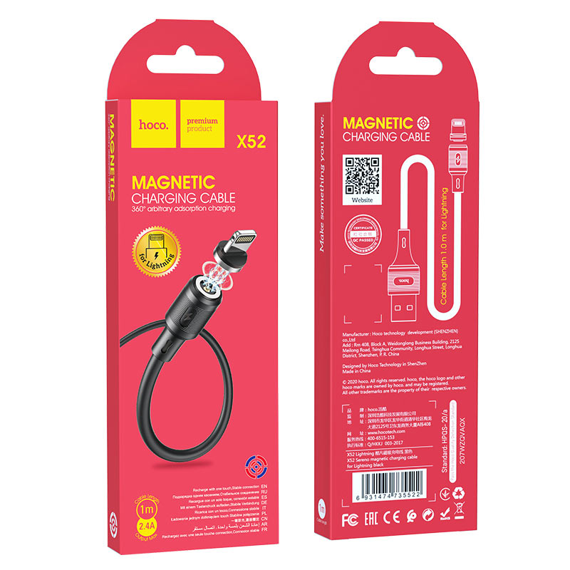 Cáp sạc nam châm 2.4A HOCO X52 chân Type C và iPhone độ dài 1m