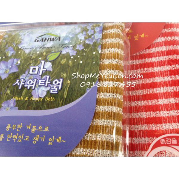 Khăn Tắm Cọ Lưng Hàn Quốc Than Tre Gh-301
