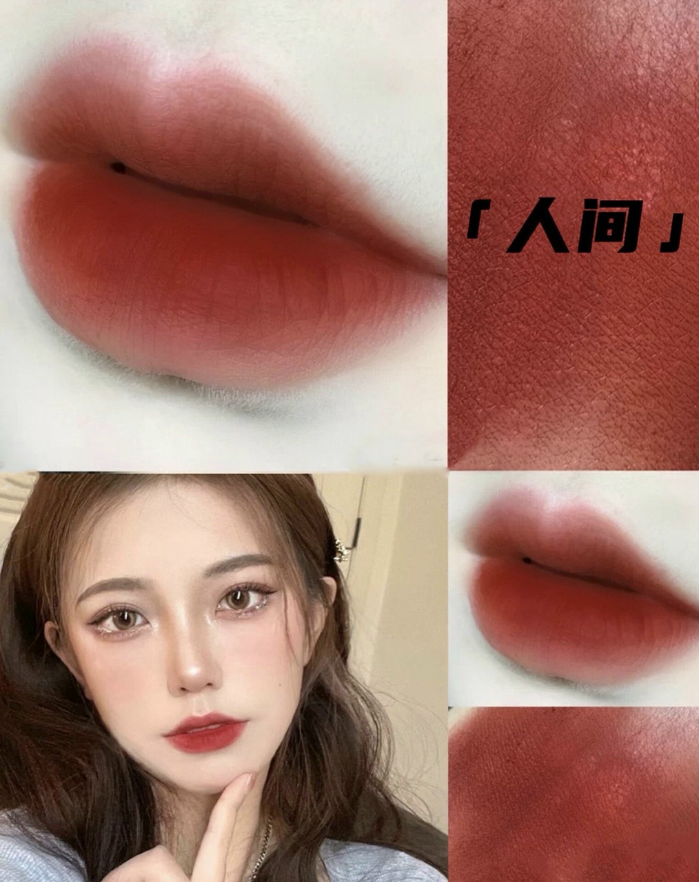 [HCM]Set 2 Cây Son Kem OULESONG Siêu lì